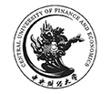 中國財經(jīng)大學